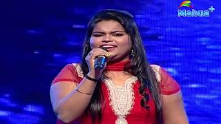 Live Performance #Rituraj कहा ले सुनाई ससुरा के सुख गोरी रे  #Surveer #Mahua_Plus