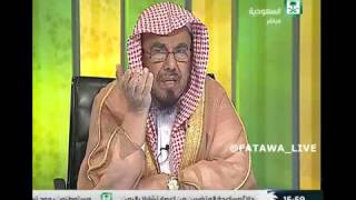 فتاوى معالي الشيخ / عبدالله بن محمد المطلق  24-2-1437 هـ  عضو هيئة كبار العلماء