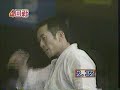 極真空手　第１７回全日本大会　　松井章圭　ＶＳ　　堺　貞夫 高画質