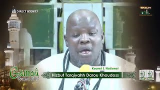 Kurel Hizbut Tarqiyyah Darou Khoudoss Alhamdu Lillaahil Lazii yujaazii GAMMO  2020