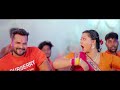 video बोल बम लागतार khesari lal yadav bam bam lagatar khushi kakkar bolbam song 2024