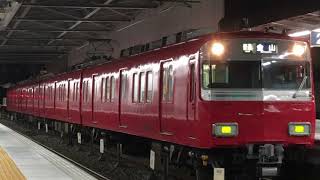 ［重検明け］名鉄6500系鉄仮面6510f(普通金山行き) 神宮前駅発車‼️