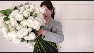 ENG 화이트데이 / 화이트 미니 장미로 큰 사이즈 꽃다발 쉽게 만들기 How to make a big-size mini roses bouquet professional class