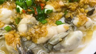 海鲜美食蒜蓉粉丝蒸生蚝，简单又美味，福建人的家常菜【丽丽姐的厨房】