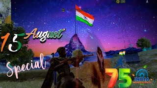 15 August 🇮🇳 special || HAPPY INDEPENDENCE DAY || FREE FIRE