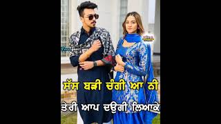 Darani te jithani || Mr Mrs Narula ||Gursewak likhari ||new Punjabi songs 2021