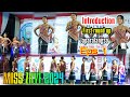 Miss ZKYF 2024| chepachini Angdeng | Introduction | japaralangso| Joysing Bey ke et