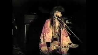 Yokosuka Saver Tiger (with hide) - LIVE (1986.01.31) (1/6)