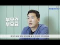 반려동물 입양 전 체크리스트 5가지 우리동네수의사