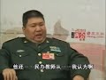 毛泽东孙子毛新宇谈民办教师 太搞笑了.flv