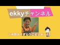 【こたんぽ】着るこたつでポッカポカ。冬の暖房を省エネに。車中泊やキャンプでも活躍します。