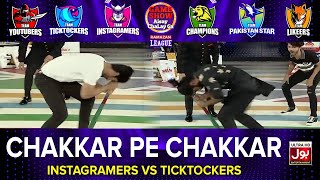 Chakkar Pe Chakkar | Game Show Aisay Chalay Ga Ramazan League 2021 | Instagramers VS Tick Tockers