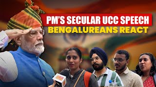 Bengalureans React to PM Modi’s Secular UCC Speech | SoSouth