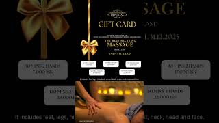 Best Relaxing Massage in Iceland!