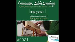 I'm using ONE MINUETS BIBLE READING.ನಾನು ಒಂದು ನಿಮಿಷ ಬೈಬಲ್ ಓದುವಿಕೆಯನ್ನು ಬಳಸುತ್ತಿದ್ದೇನೆ!get its free f