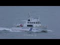 4k 海上保安庁 新造船 巡視艇きぬかぜ 門司出港 cl181 kinukaze japan coast guard patrol boat