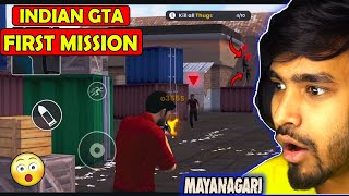 FINALLY 😍 I PLAY MAYANAGARI FOR FIRST TIME || MAYANAGARI FIRST GAMEPLAY