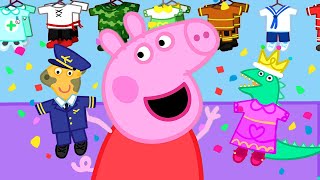 Peppa Pig Français 🧸 L'hôpital Pour Jouets | Dessin Animé