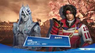 #5 無双☆スターズ(Musou☆Stars)Gameplay ウィリアム編(William Story)