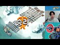 레이저트론으로 레이져쑈를 _붐비치_boom beach 야이샤 tv