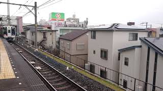 南海高野線 北野田駅 30000系(30001編成)特急こうや1号 高野山極楽橋行 通過+8300系(8317+8715編成)各停河内長野行 発車