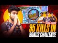 WE MADE A WORLD RECORD OF 35 KILLS IN BONUS CHALLENGE 😱| BGMI HIGHLIGHT