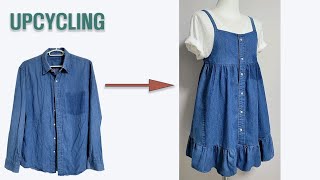 DIY청남방 리폼(성인)/Upcycling Denim  Shirt(adult)/아이들것도 가능/Also available for children/끈 원피스/Dress