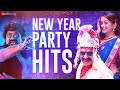 New Year Party Hits - Video Jukebox | Dolby Walya, Nagin Dance, Ararara, Aana Re  More