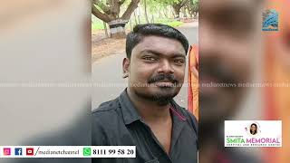 തമിഴ്‌നാട്ടില്‍ വാഹനാപകടത്തില്‍ യുവാവ്  മരിച്ചു