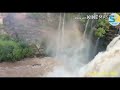 manjhar kund waterfall sasaram l manjhar kund l mountain l manjhar kund latest news