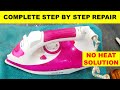 {973} Electric steam iron repair, not heating up