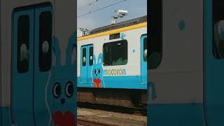 もころん号通勤急行新宿行き向ヶ丘遊園駅発車‼️