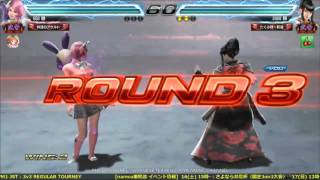 【鉄拳7】なな煮える（アリサ）vsタリス（一美）武帝戦｜[TEKKEN 7] NANANIERU(ALISA) vs TARIS(KAZUMI) RULERS' DEATHMATCH