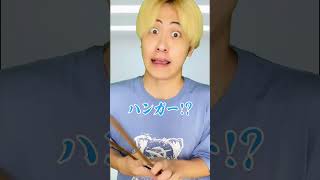 仰天！ゾンビだらけのサバイバル！一番の敵はお猿ちゃん！？ #satoshionishi #あるある #クスッと動画 #コメディ #リミックス