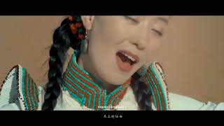 Daily Tibetan Song ནམ་མཁའི་ལྷ་མོ། ལེན་མཁན། ས་རིན་ནཱ། Saring Na 萨仁娜