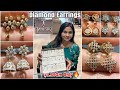 Tanishq Diamond Earrings Designs With Price| Tanishq Gold Earrings| Light Weight Gold Earrings Price