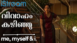 നീ എന്തിനാ റോഹനെ വിളിക്കുന്നത്..? | Me Myself \u0026 I | Malayalam Web Series | Ahaana Krishna