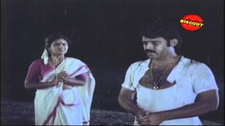 Daivatheyorthu Malayalam Movie Diagloue  Scene Urvashi