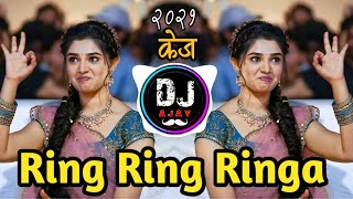 Ring Ring Ringa ( Slumdog ) Full Electro House Beat Mix Dj Ajay Production 2021 Kaij