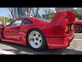 やっぱりこの音！フェラーリf40