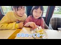 【1泊2日】富士急で遊び回りました！【旅行】