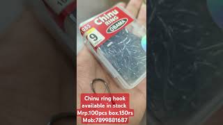 #chinu ring hooks available in stock #shortvideo #youtubeshorts #like #share #subscribe #more detail