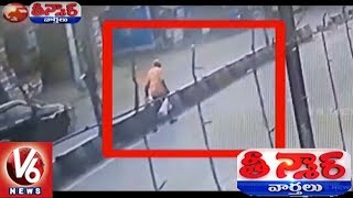 Caught On Cam | GHMC Worker Who Picked Up Bag With Rs 30 Lakh Arrested | Teenmaar News