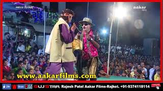 Comedy of Gujju '' Aa Pratap Bapu No '' Pradhan - Sanjay Ghayani, આ પ્રતાપ બાપુનો