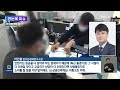 한눈에 이슈 9월에 우리 경제 박살난다 위기설 가능성 짚어보니 kbs 2023.09.04.