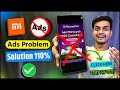 Redmi Ads Problem Solve | mi ads problem | how to stop ads on redmi phone | redmi phone add problem