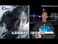 韓影帝劉亞仁爆沾毒！接受調查限制出境　《地獄公使2》等4新作受影響｜鏡週刊