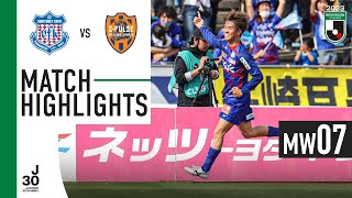 Ventforet Kofu 1-0 Shimizu S-Pulse | MW7 | 2023 MEIJI YASUDA J2 LEAGUE