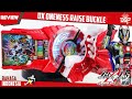 REVIEW -  DX ONENESS RAISE BUCKLE | DXワンネスレイズバックル [Kamen Rider GEATS] + CORE ID & GEATS CHEMY CARD