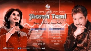 Kumar Sanu | Runa Laila | Jhorna Tumi | ঝর্ণা তুমি | Official Audio Album | Soundtek